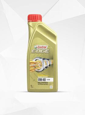 德国原装欧盟极护EDGE-0W-40全合成机油SN/CF1升发动机机油