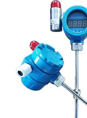 防爆声光一体化报警温度变送器热电阻Pt100数显温度变送器4-20mA