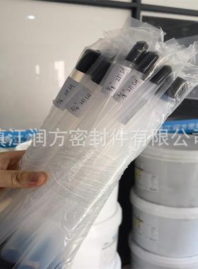 供应pfa管PFA管材透明耐温231PFA管