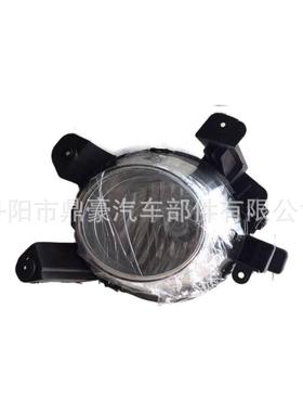 适用于现代I1014-16雾灯92201-B4000/92202-B4000