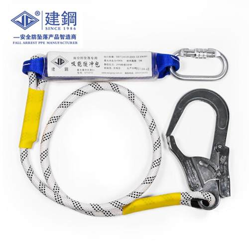 建钢670120缓冲绳单钩缓冲减震绳户外高空作业安全带减震缓冲绳