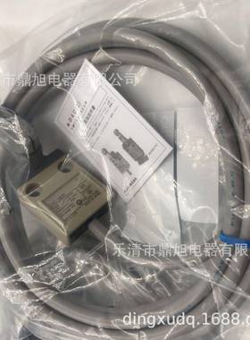 供应防水行程开关D4C-3301D4C-3302D4C-3303D4C-3320D4C-3324