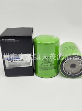 供应工程机械燃油滤芯11E1-70010-AS发电机组配件11E1-70210-AS