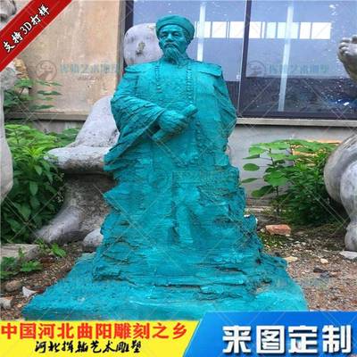 青铜古代人物雕塑皇帝清朝大臣雕像模型公园广场人物像造型装饰品