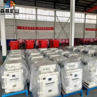 660 1140 矿用隔爆真空电磁起动器智能型真空电磁起动器 400 QJZ