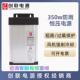 创联电源户外防雨CV 350FRK发光字灯带照明350W12V 24V当天发货