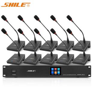 狮乐有线手拉手专业会议室话筒方杆鹅颈麦克风网线接口YE-11