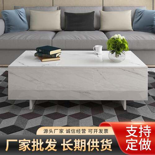 欧式茶几现代简约客厅家用大理石纹路高光泽时尚纯色茶几