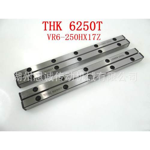 THK6250TVR6-250HX17ZV6-250VR6-300HX20Z6300TV6-300