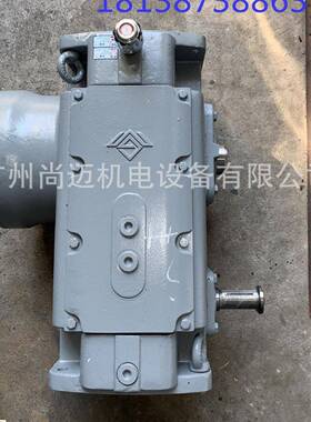 国茂齿轮箱熔喷布减速机ZLYJ系列133146塑料减速机