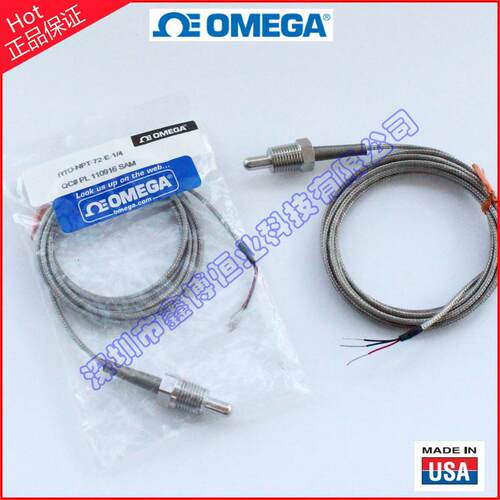 螺钉铂电阻RTD-NPT-72-E-1/4-MTP-HT,RTD-NPT-72-E-1/8-MTP-HT