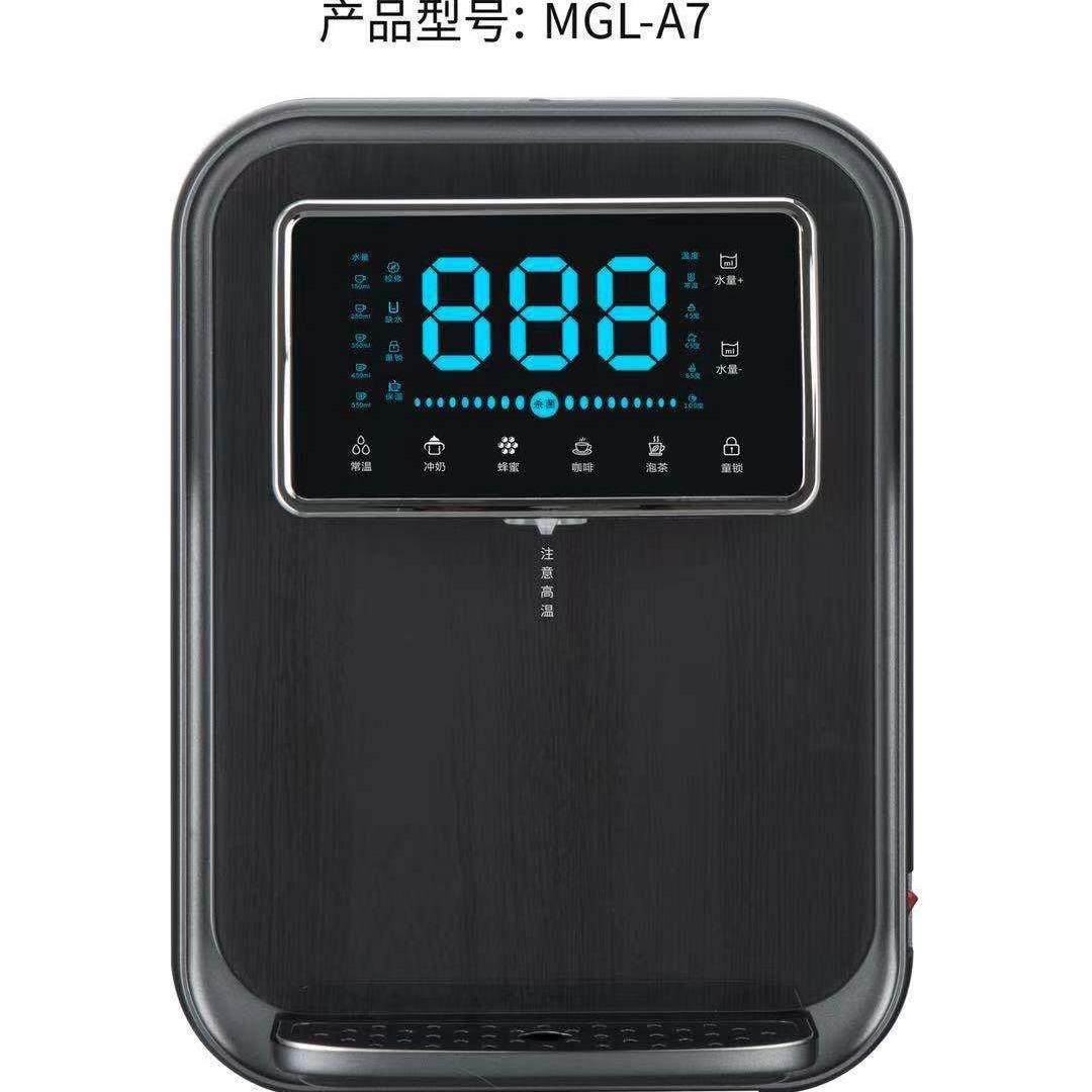 热卖现货即简单便捷智能冷热双温出水饮水机小型挂壁式管线机