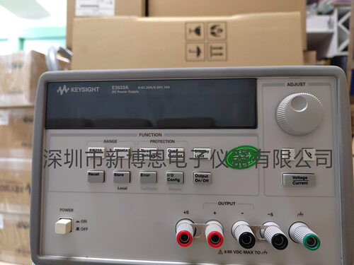 原装是德科技E3633A直流电源是德E3633A200W直流电源是德总代