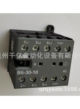 热销原装ABB微型接触器BC6-30-10*24VDC，82201984直流24V