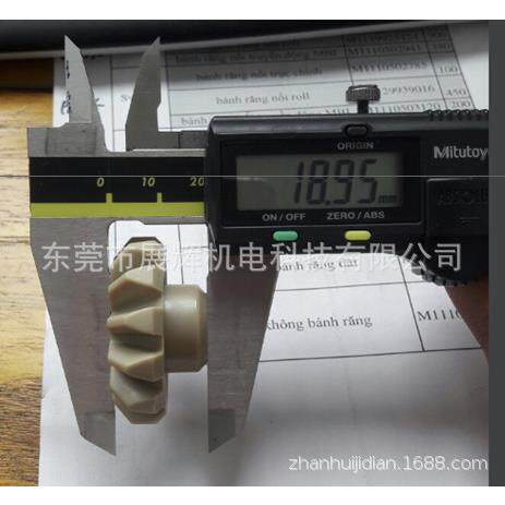销售ATOTECH（安美特）设备配件：13齿伞齿轮ZX530材质三角内孔