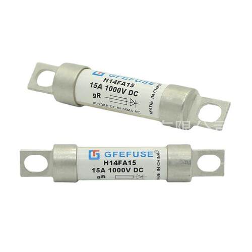 产销售汽车保险丝10A-60A/750V汽车熔断器直流熔断器
