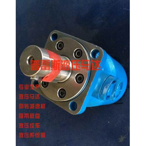 BM2-500danfoss马达，船用液压钻机马达