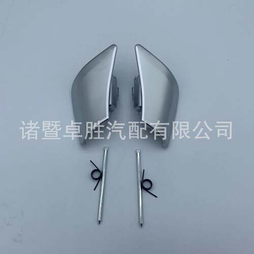 适用奔驰C级E级两门轿跑C180C63E260座椅靠背拉手调节扣手开关