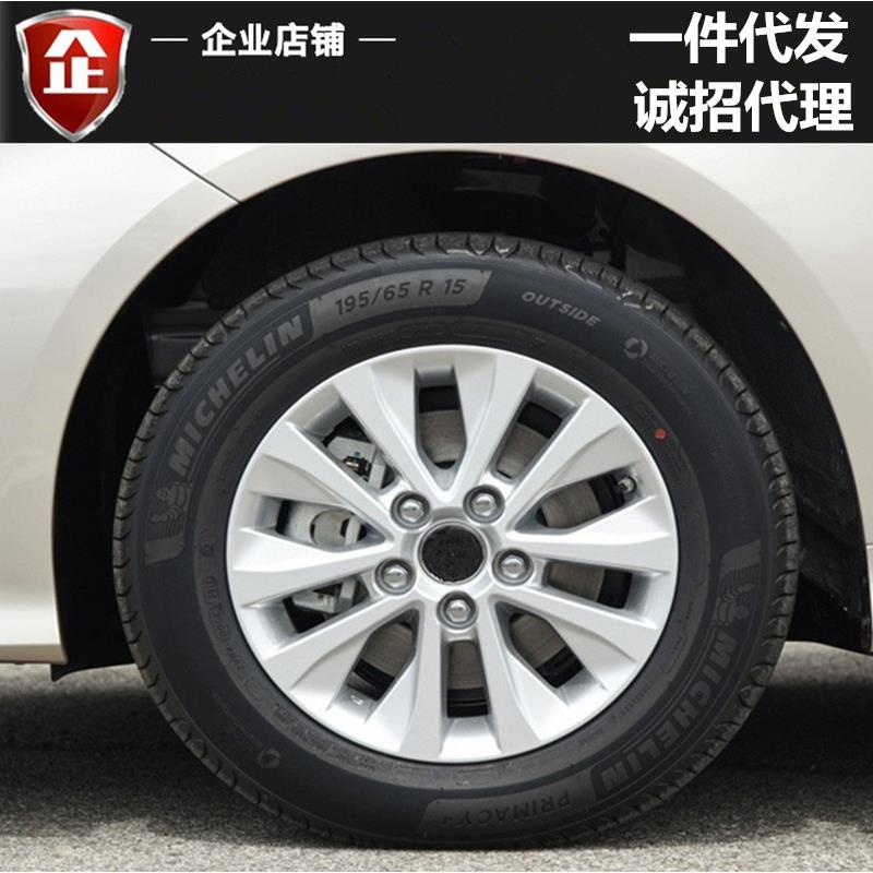 适用于19款21款丰田卡罗拉轮毂15寸铝合金轮毂雷凌佳美钢圈改装