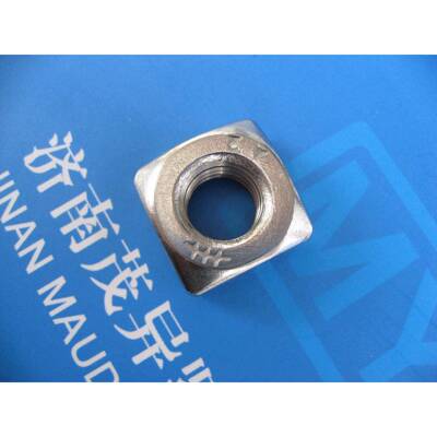 C级方螺母GB/T39-1988