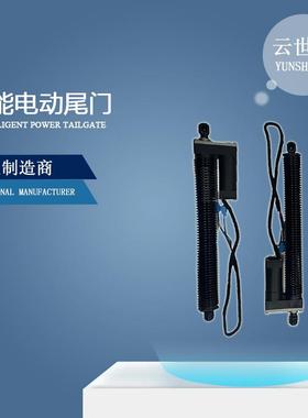 原厂适用Maserati玛莎拉蒂莱万特Levante汽车CAR智能电动尾门改装