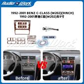 W202 适用1992 2001奔驰C级 百变套框中控导航面框音响面板benz