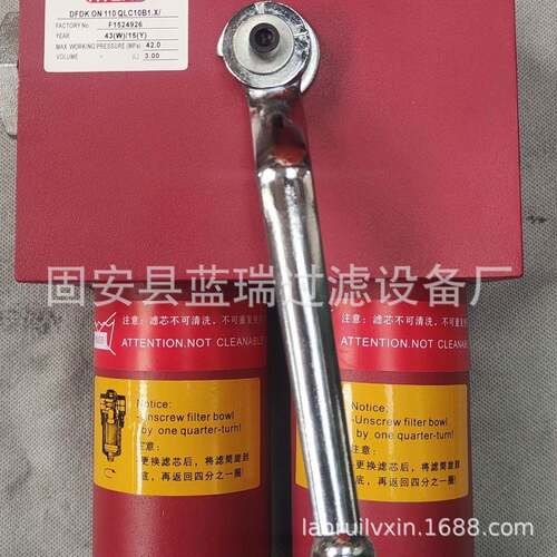 替换DFON060TCSA1.0/-B6(1281469)贺德克双筒过滤器滤芯