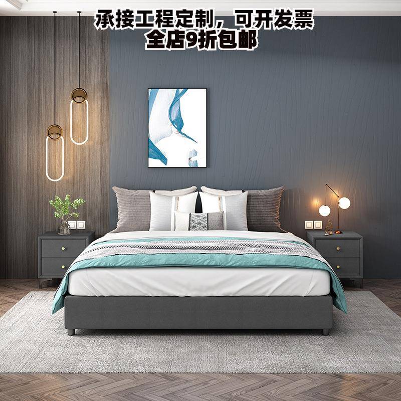 皮床北欧现代简约现代轻奢双人床主卧榻榻米1.8米2米x2米大婚床