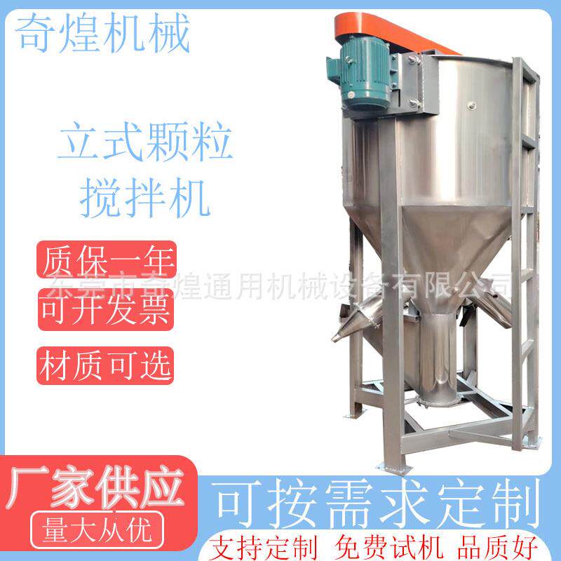 家用小型粮食烘干机加热稻谷烘干机循环式粮食烘干机操作简单