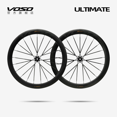 VOSO LITE ULTIMATE 轻量碳纤维碟刹竞技公路自行车碳条轮组