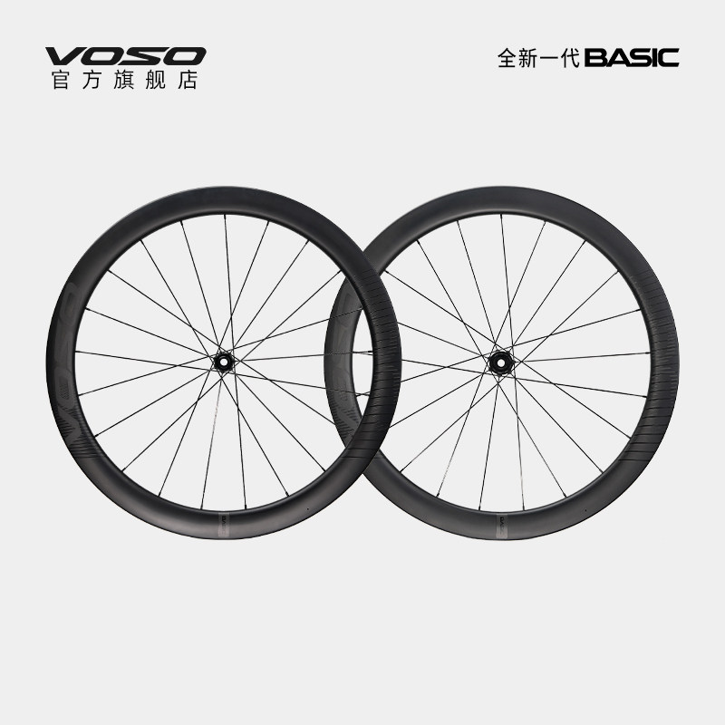 VOSO轮组2026款BASIC碳纤维轮组公路车直拉扁辐条高框自行车碳轮