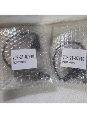 工程机械配件FD50叉车分配阀电磁阀 702-21-07910  7022107910