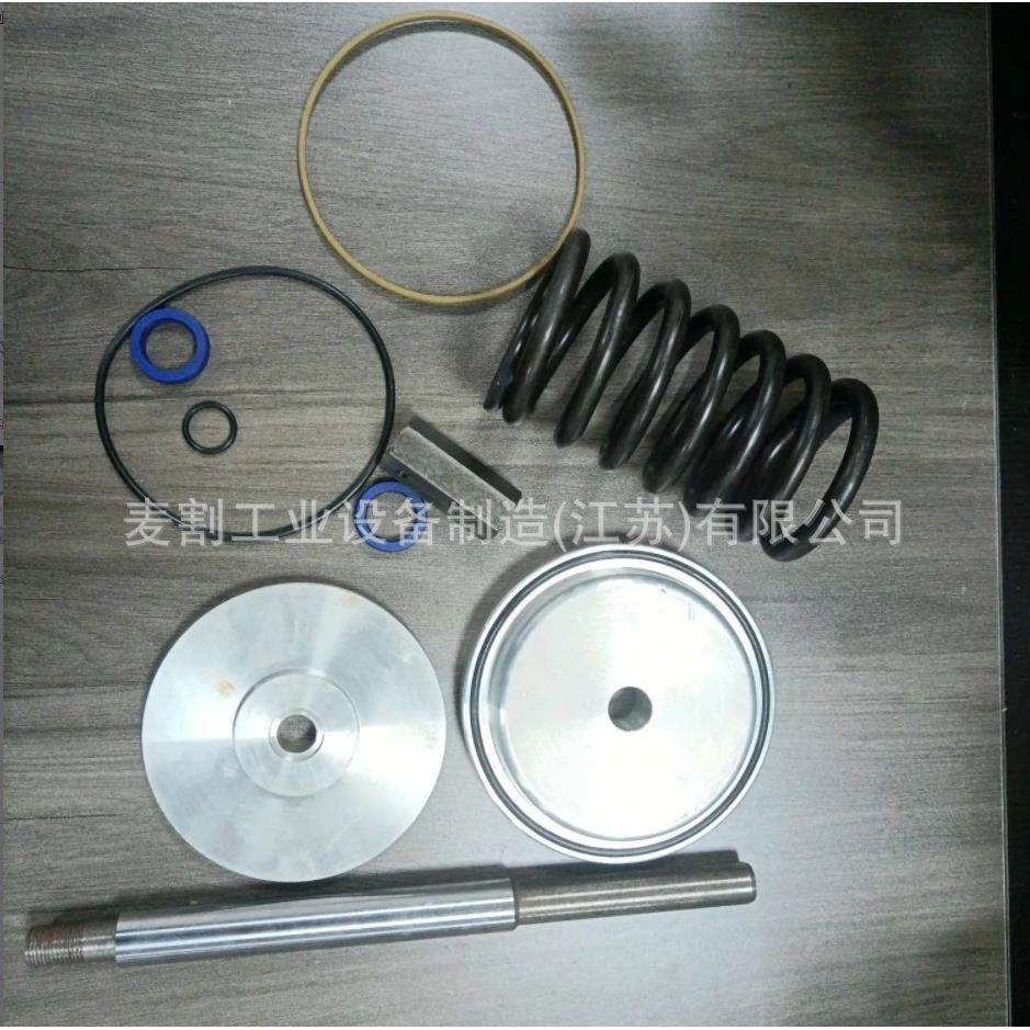 100001111康普艾CompAir进气阀维修包空压机阀件配件大全现货直销,机械设备,压缩机,淘宝优惠券,粉丝福利购,淘宝优惠卷