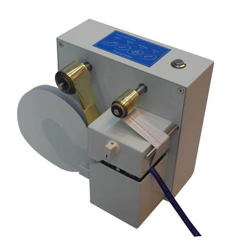 -320个性丝带打印机 丝带烫金机 数码丝带打印烫金机,办公设备/耗材/相关服务,烫金机/压烫机,淘宝优惠券,粉丝福利购,淘宝优惠卷