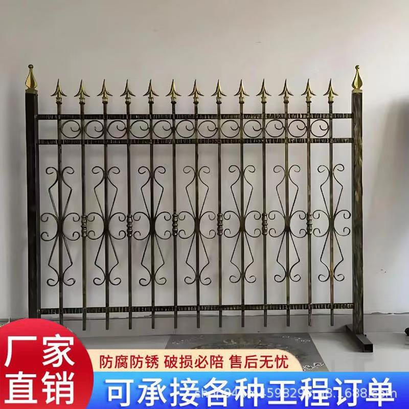 铁艺护栏户外厂区外围栏杆别墅景区隔离栏杆学校幼儿园铁艺栅栏