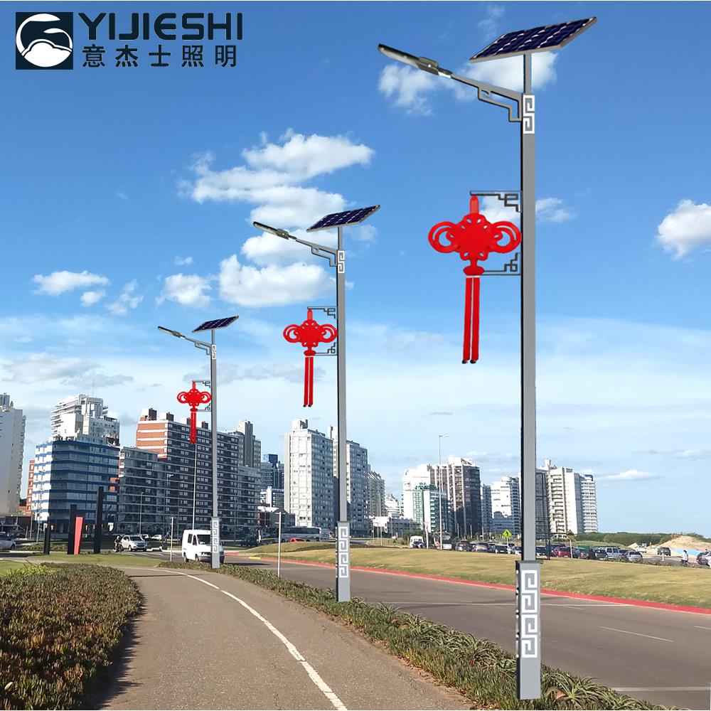 少数民族风太阳能路灯6米LED路灯户外工程新农村道节能