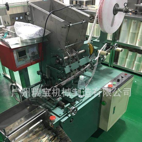 全自动加热式筷子包装机 一次性木筷子包装机 OPP PE膜筷子包装机,办公设备/耗材/相关服务,包装机,淘宝优惠券,粉丝福利购,淘宝优惠卷