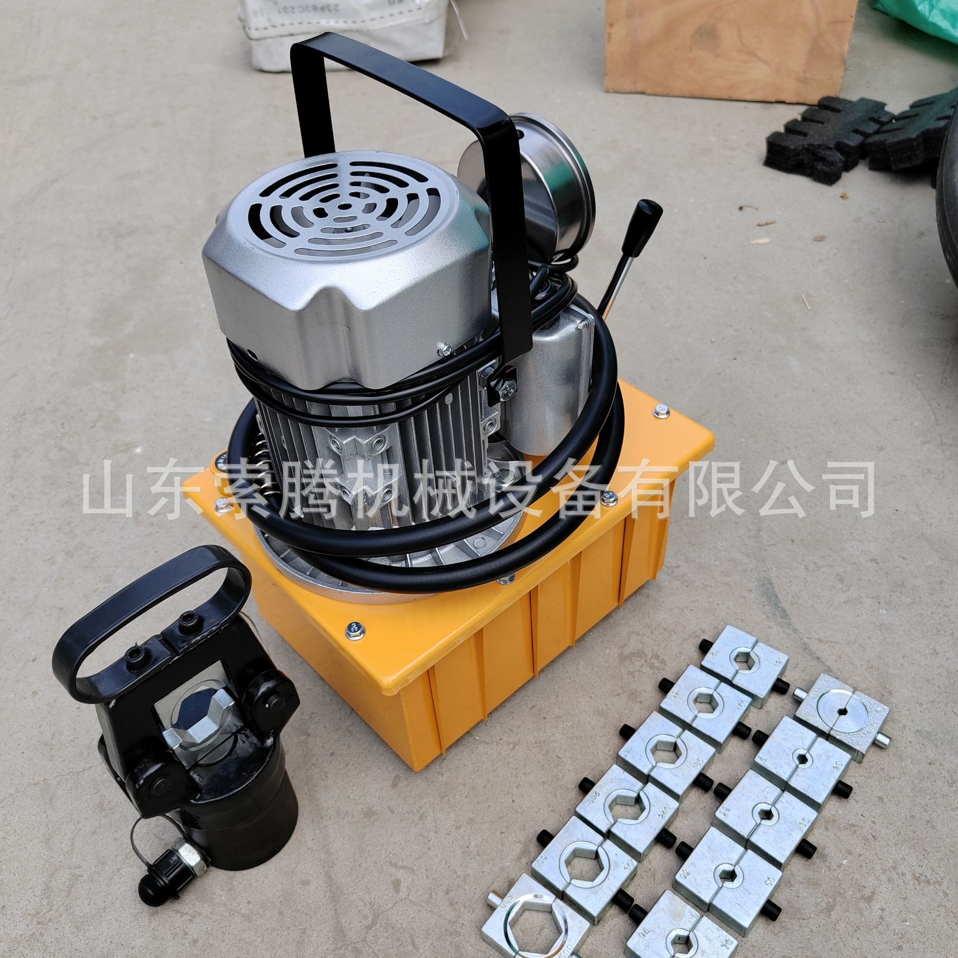 电动液压钳FYQ-400/CO-300C液压电动压接钳快速压接工具