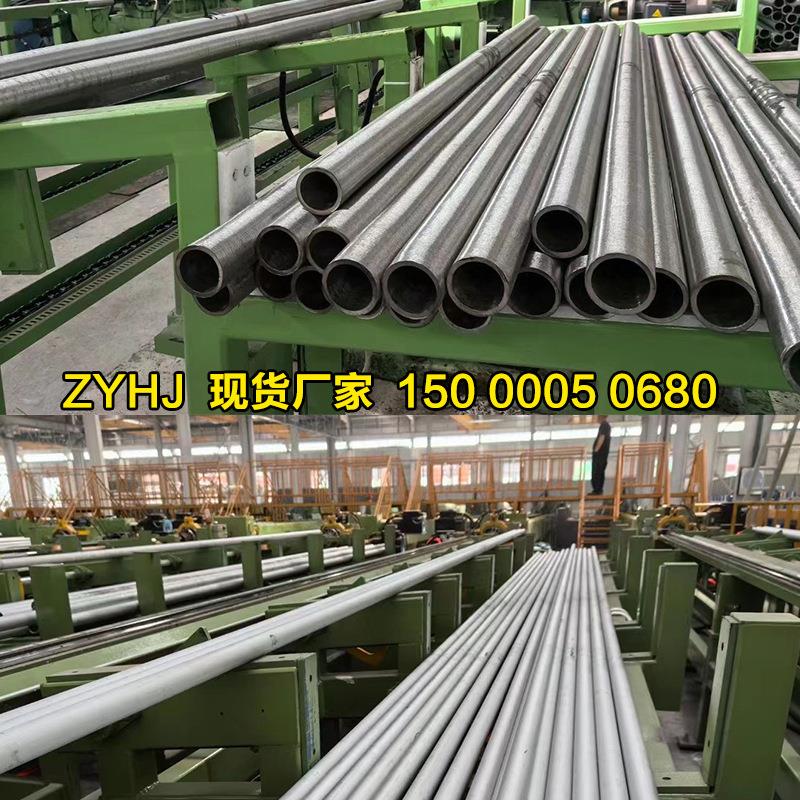 Monel400蒙乃尔lnconel600英科耐尔镍基合金因科洛伊哈氏耐腐蚀
