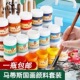 画赢马蒂斯画魂国画颜料单瓶22ml大容量中国画颜料单色瓶装 传统工笔水墨山水花鸟画套装 成人学生初学者毛笔画