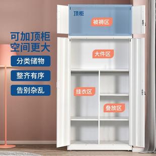 直销铁皮衣柜家用储物柜加厚印花柜儿童卡通衣柜钢制更衣柜阳 新款