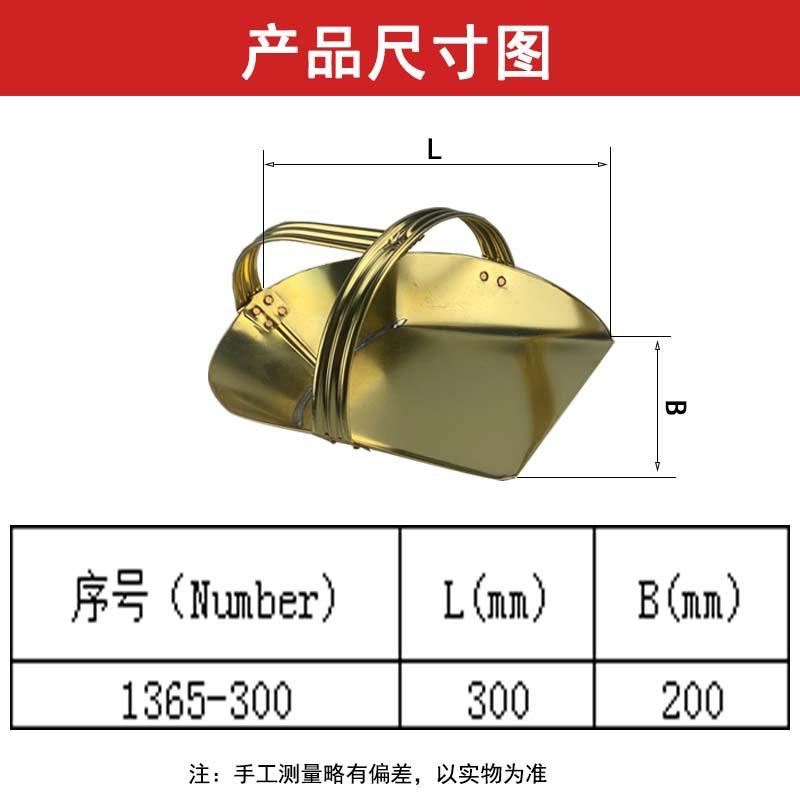 新款直销大号防爆铜制铲料斗 铜质铲料簸箕 加油站专用废料收集桶