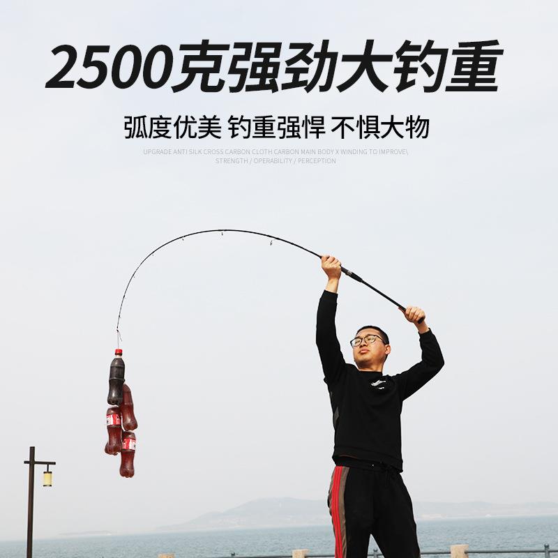 新款直销船钓铁板竿慢摇 一节半鱼竿 碳素海钓竿杆M ML调路亚竿