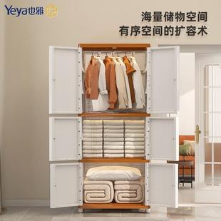 直销10N双开门收纳柜塑料儿童衣物储物置物柜子家用简易衣橱 新款