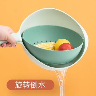 直销创意新款 新款 手持沥水篮洗菜蓝厨房家用多功能旋转塑料篮洗水
