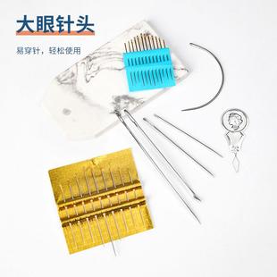 弯针麻 新款 直销27枚双燕牌手缝针 绣花缝衣针 十字绣手工缝纫针