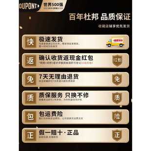 直销86M0杜邦梯子家用折叠伸缩加厚人字梯爬梯室内轻便多功能 新款