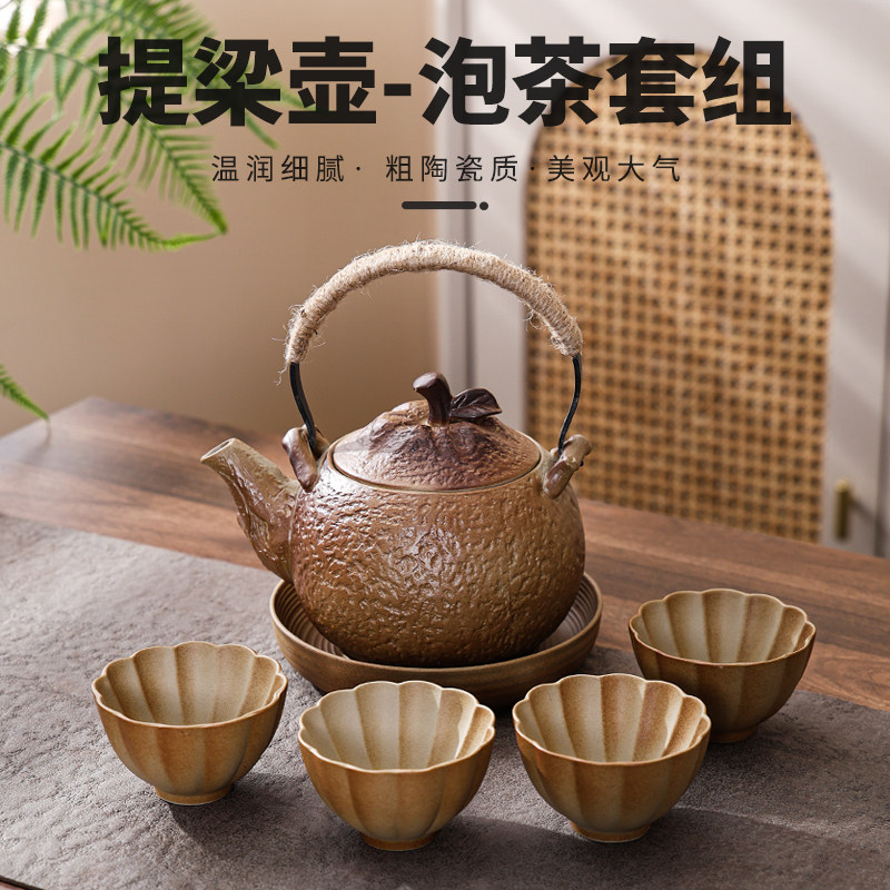 围炉煮茶提梁壶大容量可明火烤奶陶土陶瓷煮茶壶罐罐烤奶围炉茶壶,餐饮具,茶壶,淘宝优惠券,粉丝福利购,淘宝优惠卷