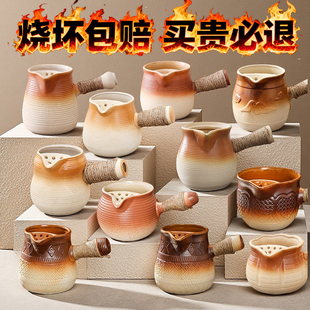 新款2025围炉煮茶壶网红烤奶茶罐罐壶可明火侧把壶罐罐烤奶茶壶