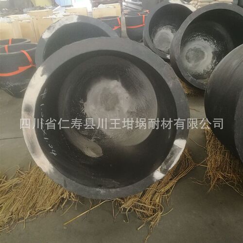 炼铝灰 铝削 废铝用石墨坩埚 碳化硅耐腐蚀抗氧化